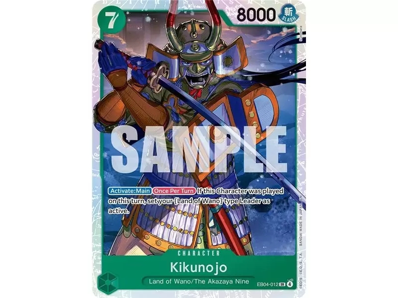 Kikunojo (Super Rare)