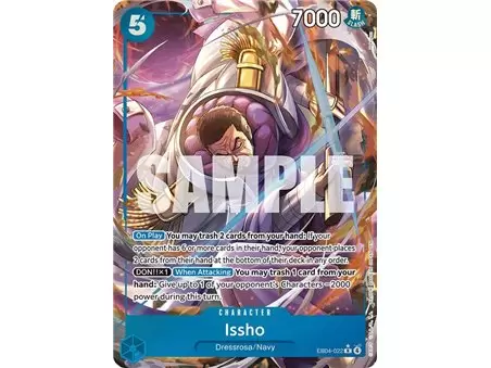 Issho (Alternate Art)