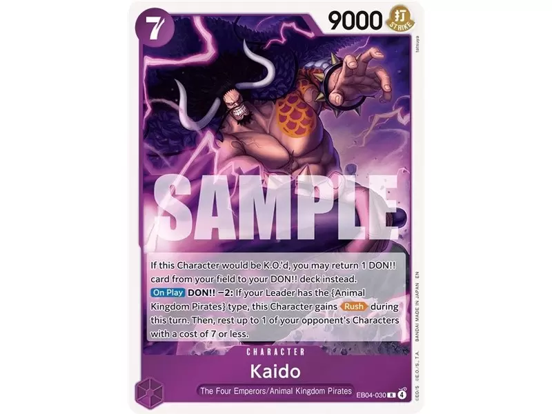 Kaido (Rare)