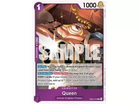 Queen (Rare)