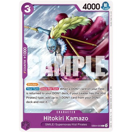 Hitokiri Kamazo (Common)