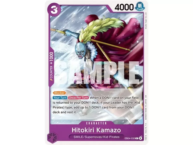 Hitokiri Kamazo (Common)