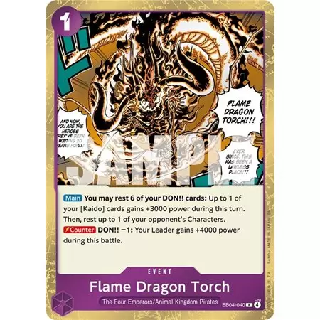Flame Dragon Torch (Rare)