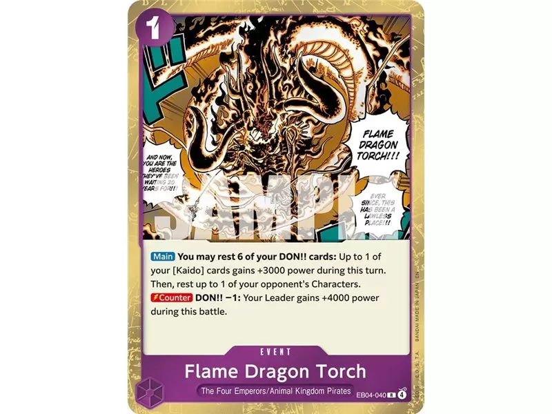 Flame Dragon Torch (Rare)