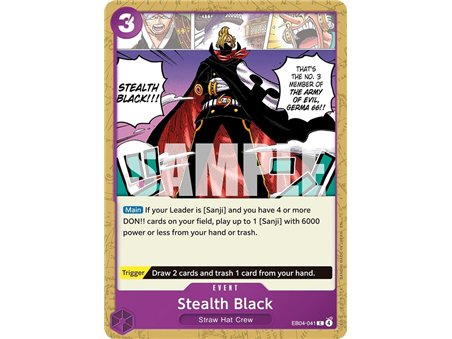 Stealth Black (Common)