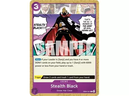 Stealth Black (Common)