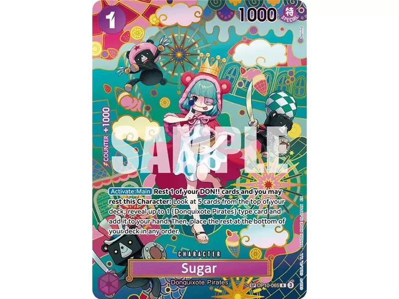Sugar (SP) Sugar (SP)