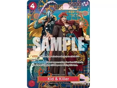 Kid & Killer (SP)