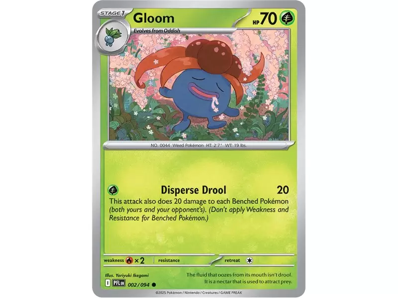 Gloom (Common)