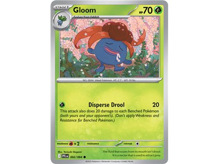 Gloom (Common)