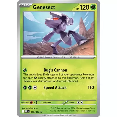 Genesect (Rare Holofoil)