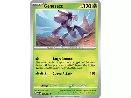 Genesect (Rare Holofoil)