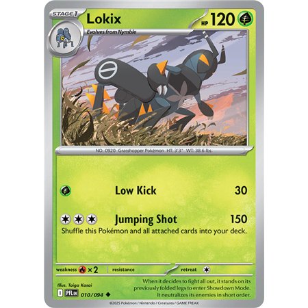 Lokix (Uncommon)
