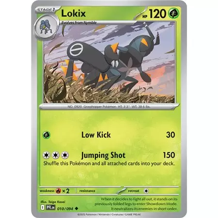 Lokix (Uncommon)