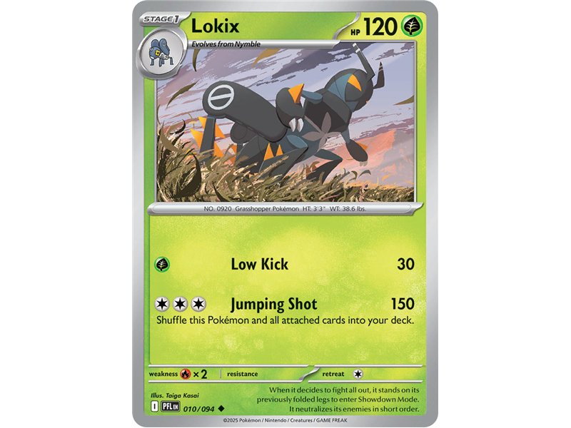 Lokix (Uncommon)