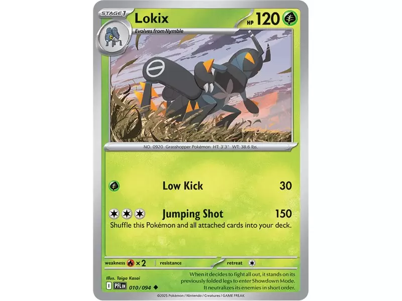 Lokix (Uncommon)