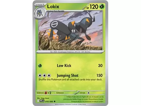 Lokix (Uncommon)