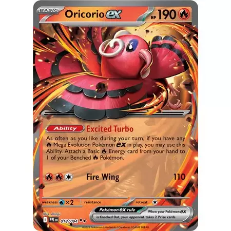 Oricorio ex (Double Rare)