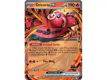 Oricorio ex (Double Rare)