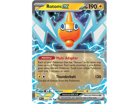 Rotom ex (Double Rare)