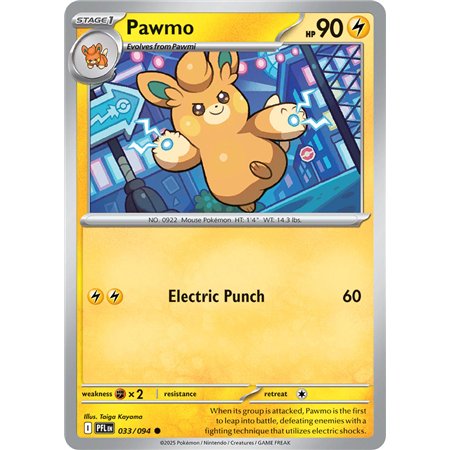 Pawmo (Common)
