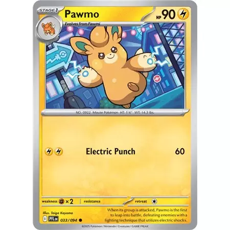 Pawmo (Common)