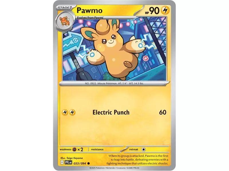 Pawmo (Common)