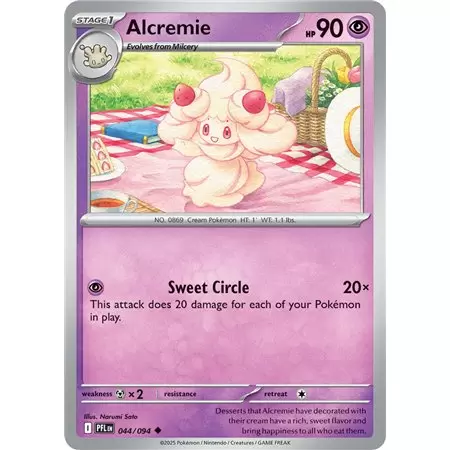 Alcremie (Uncommon)