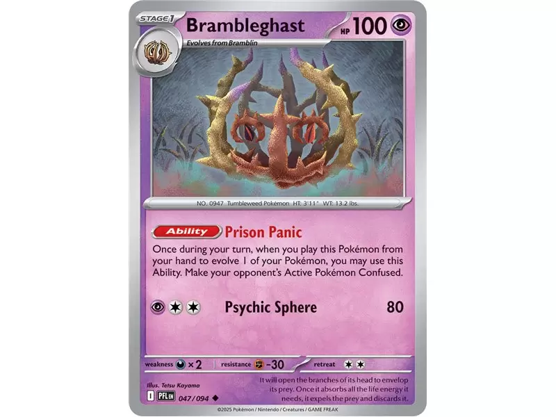 Brambleghast (Uncommon)