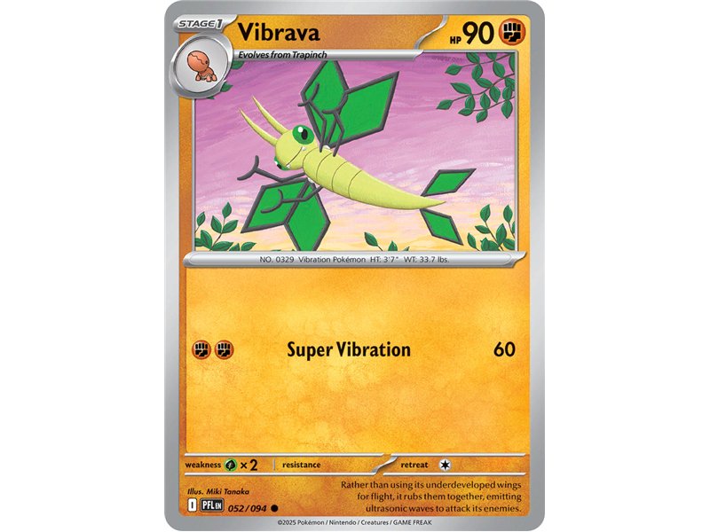 Vibrava (Common)