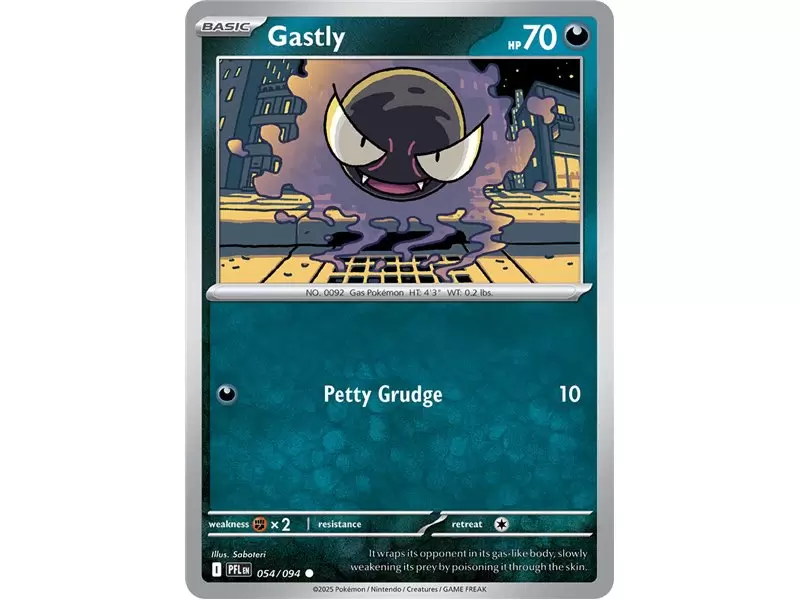 Gastly (Common)