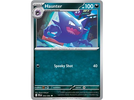 Haunter (Uncommon)