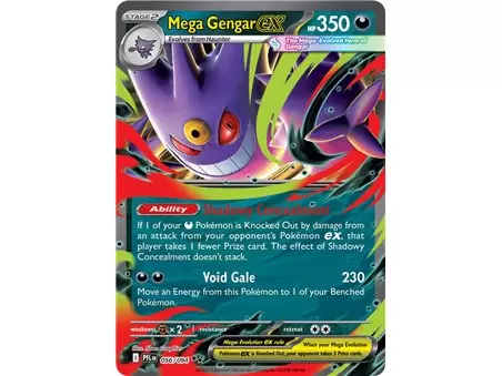 Mega Gengar ex (Double Rare)