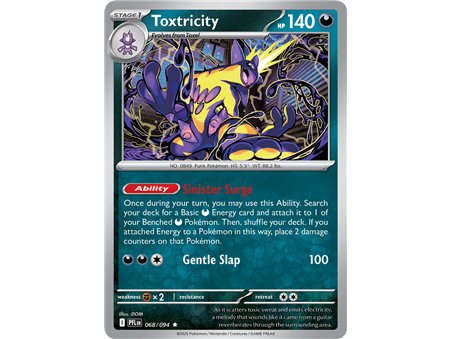 Toxtricity (Rare Holofoil)