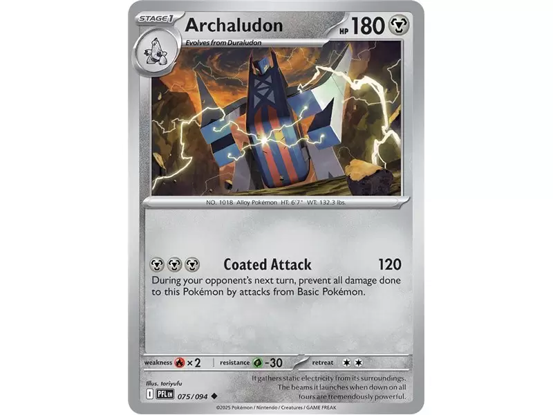 Archaludon (Uncommon)