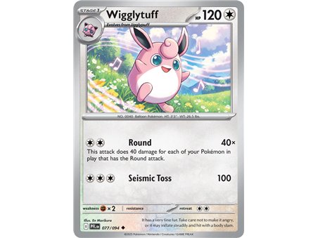 Wigglytuff (Uncommon)