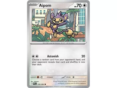 Aipom (Common)