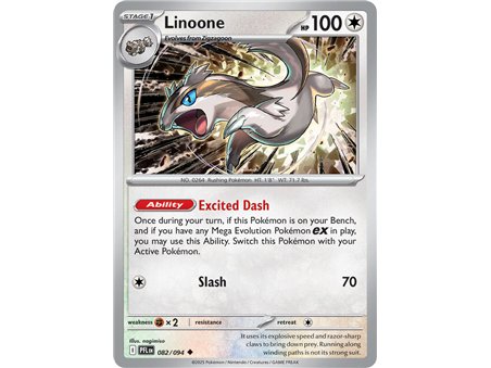 Linoone (Uncommon)