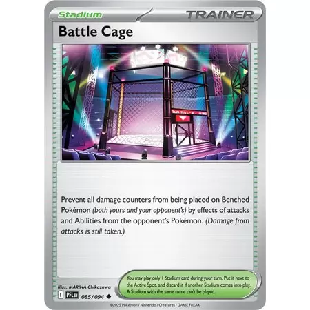 Battle Cage (Uncommon)
