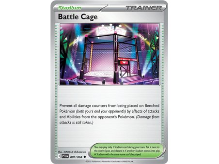Battle Cage (Uncommon)