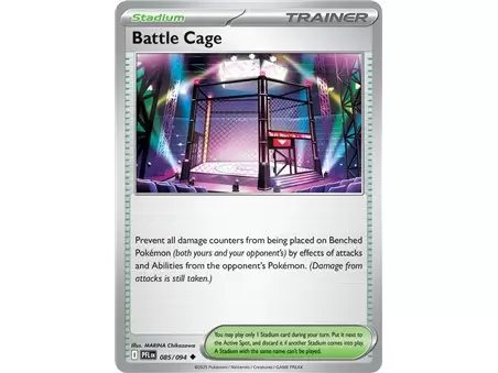Battle Cage (Uncommon)