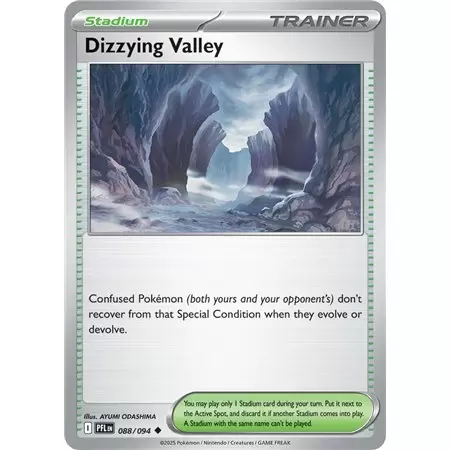 Dizzying Valley (Uncommon)