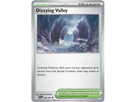 Dizzying Valley (Uncommon)