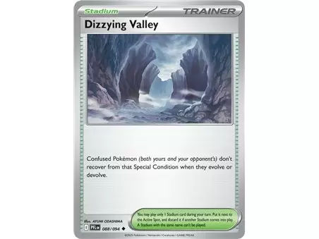 Dizzying Valley (Uncommon)