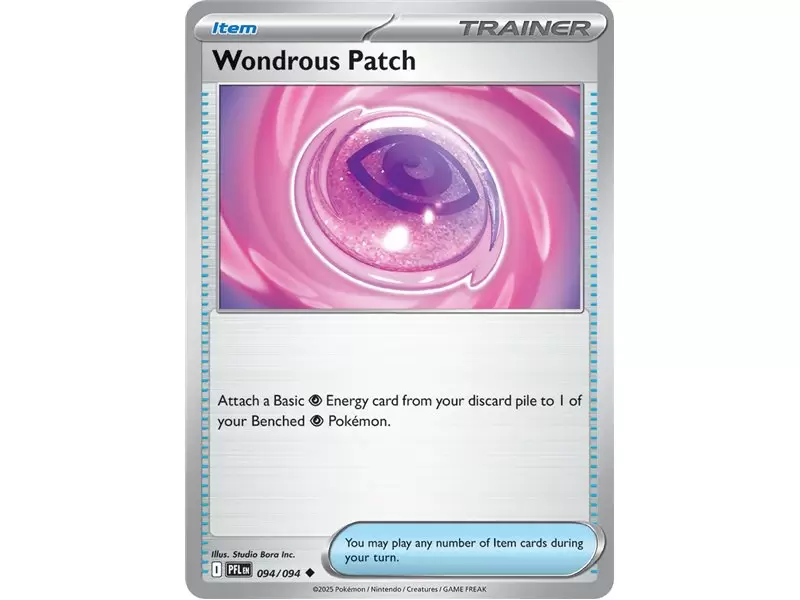 Wondrous Patch (Uncommon)