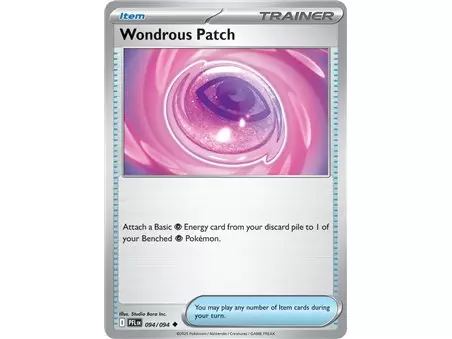 Wondrous Patch (Uncommon)