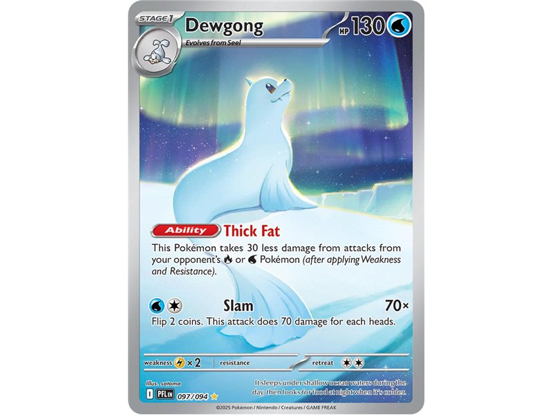 Dewgong (Illustration Rare)