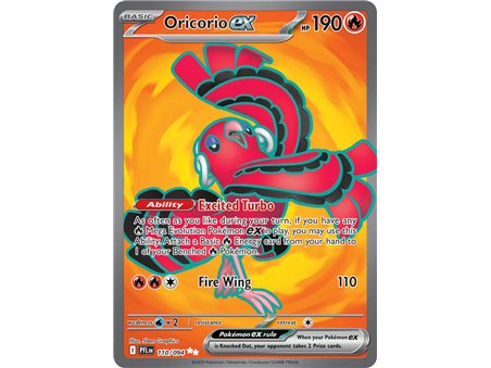 Oricorio ex (Ultra Rare)