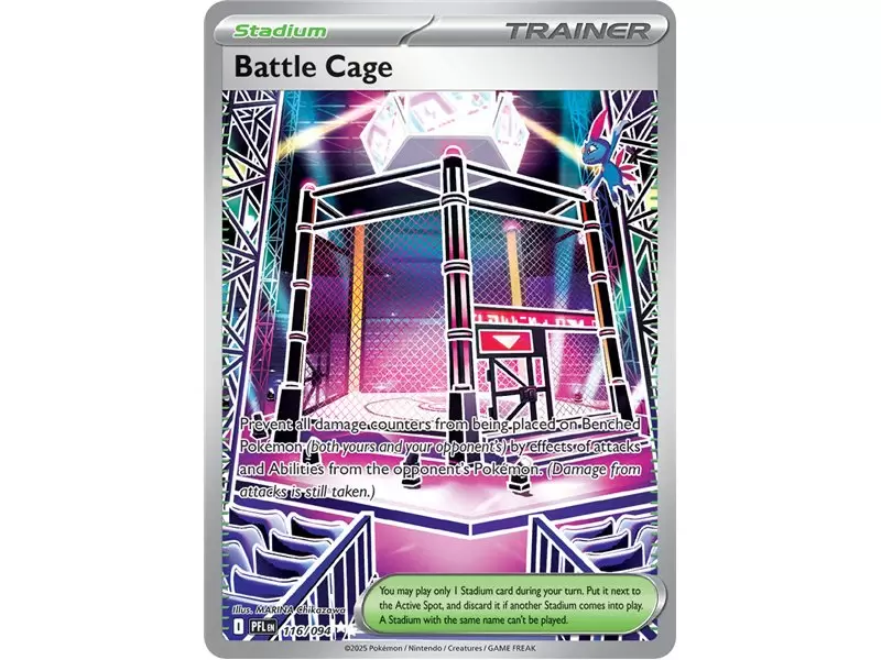 Battle Cage (Ultra Rare)