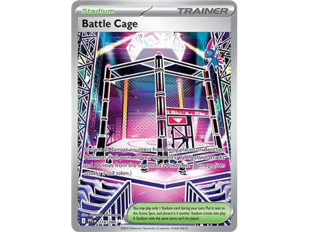 Battle Cage (Ultra Rare)